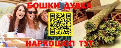 jwh Апрелевка