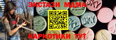 jwh Апрелевка