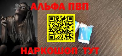 jwh Апрелевка