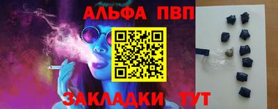 mdma Апрелевка