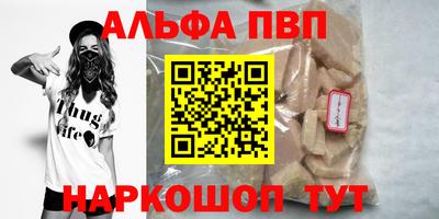 jwh Апрелевка
