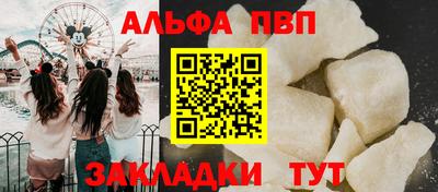 экстази Аргун