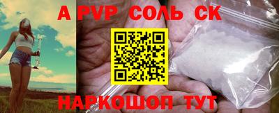 mdma Апрелевка