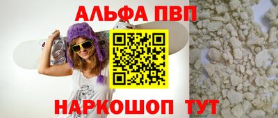 ECSTASY Апшеронск