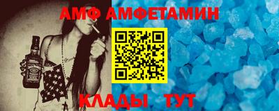 марки nbome Аргун