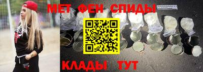 экстази Аргун