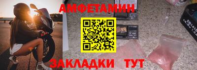 mdma Апрелевка