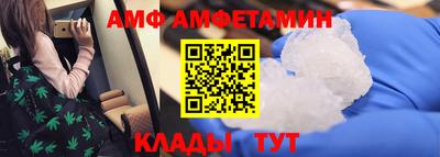 марки nbome Аргун