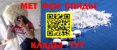 марки nbome Аргун