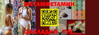 jwh Апрелевка