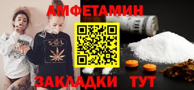 jwh Апрелевка