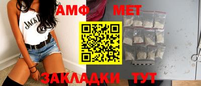 марки nbome Аргун