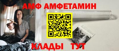 mdma Апрелевка