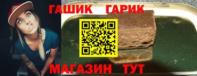 jwh Апрелевка