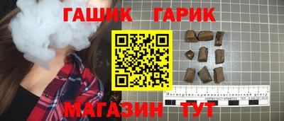a pvp Бийск