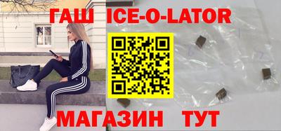 jwh Апрелевка