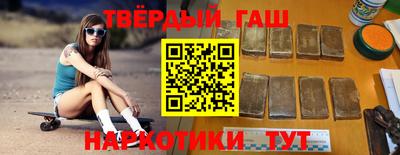 ECSTASY Апшеронск