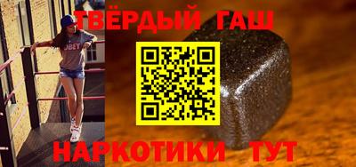 ECSTASY Апшеронск