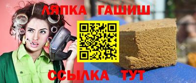 mdma Апрелевка