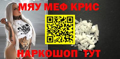 марки nbome Аргун
