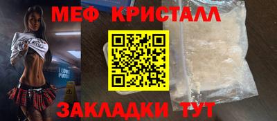 экстази Аргун