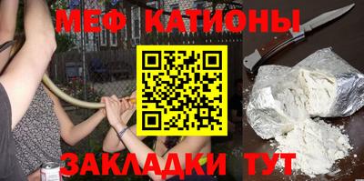 экстази Аргун