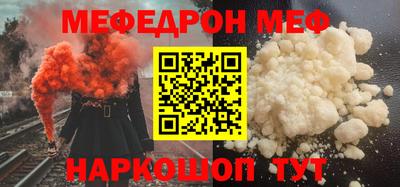 гашик Беслан