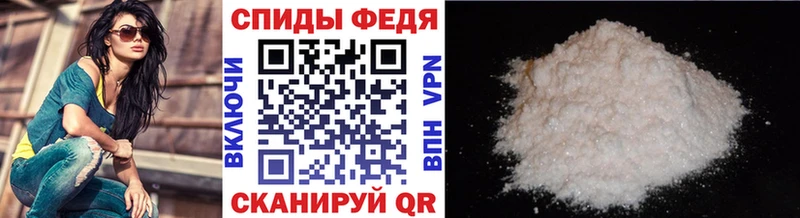 OMG ссылки купить Батайск Метамфетамин Декстрометамфетамин 99.9%